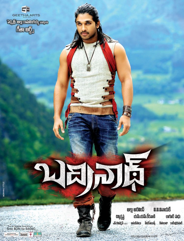 Badrinath new wallpapers: at  Photo Gallery