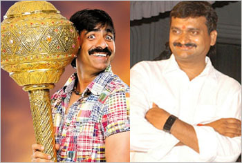 Raviteja, Ganesh
