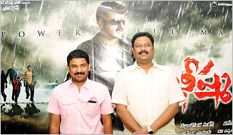 Ramesh varma, Bellamkonda